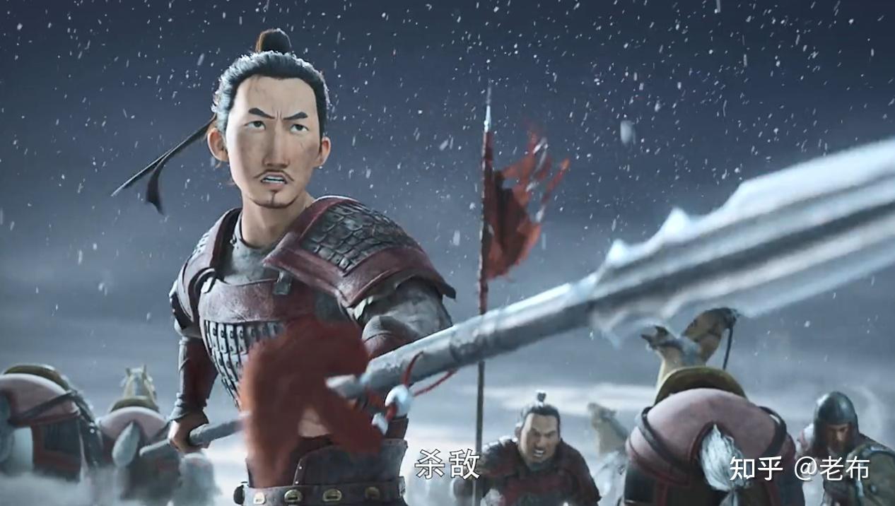 《长安三万里》高适的逆袭人生，有没有治愈你的焦虑？ - 知乎