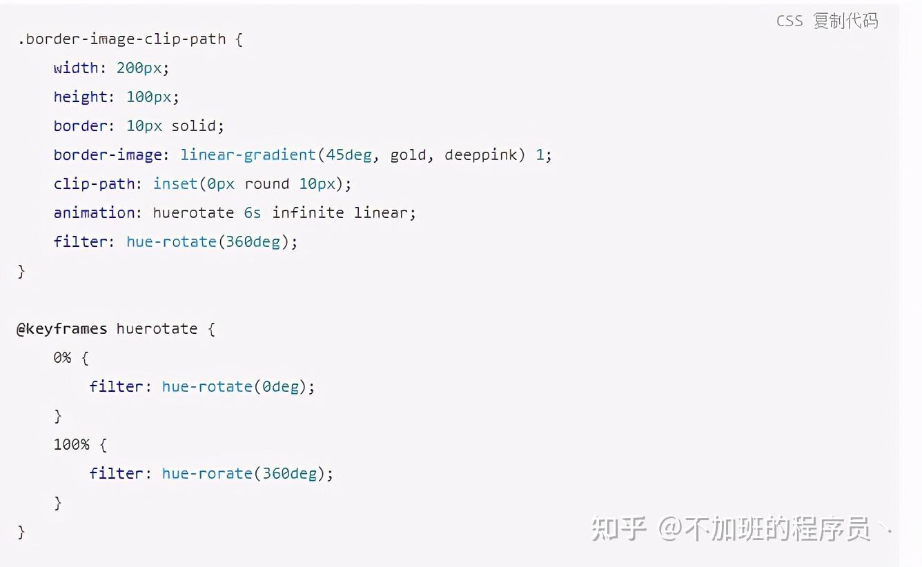 CSS 奇思妙想边框动画 - 知乎