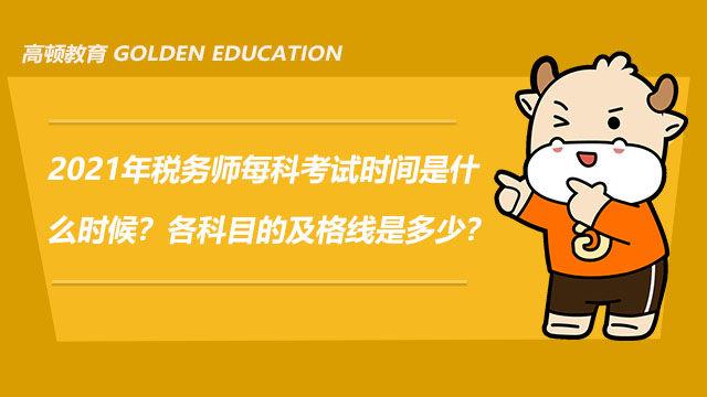 v2-3fc3cca6293221916186d2002aa0e0e9_1440w.jpg?source=172ae18b