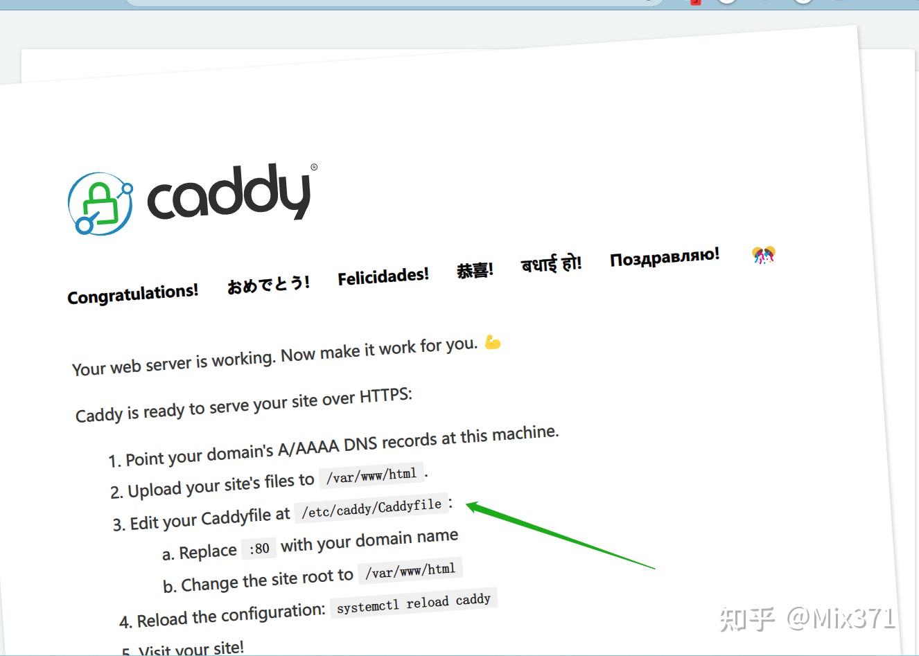 Centos caddy 