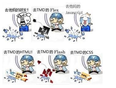 据说只有程序员才能看懂的搞笑图片 - 知乎