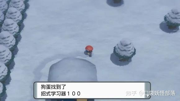 宝可梦晶灿钻石发售日期(《宝可梦晶灿钻石明亮珍珠》一周目图文攻略)  第242张