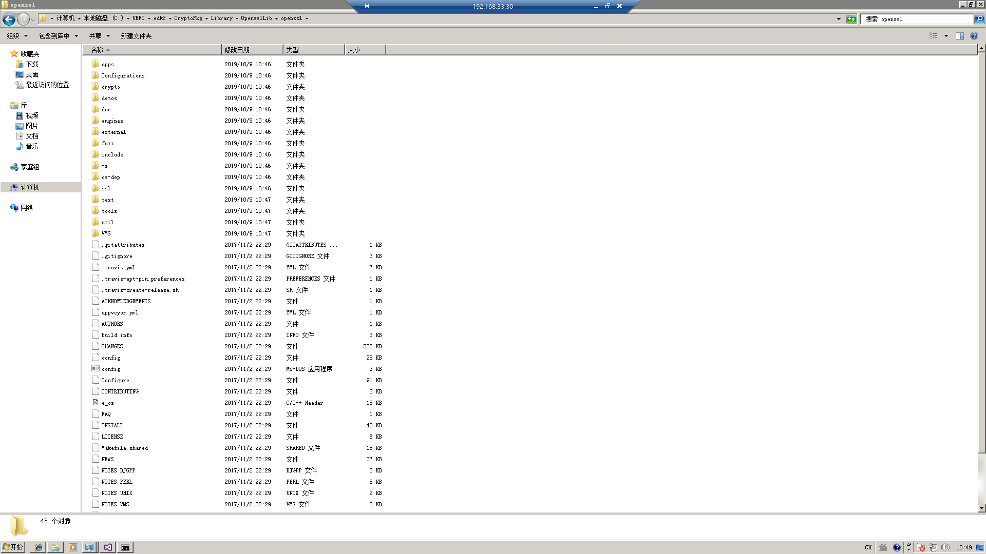 Uefi 1 uefi edk2 