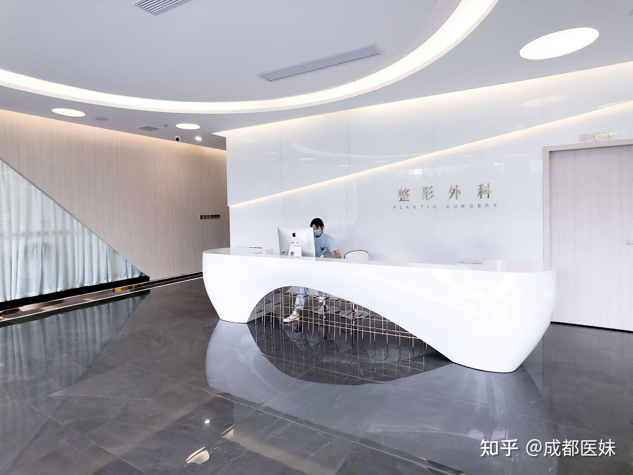 成都渠道医美机构的内幕