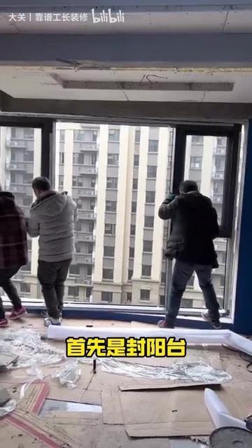 干了15年的装修老油条怎么给自己装房子 - 知乎