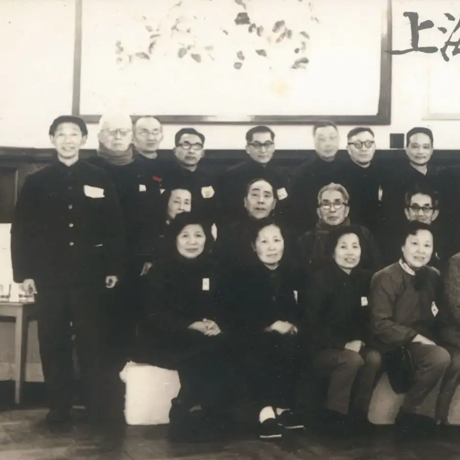 上海新华艺术专科学校的前世今生