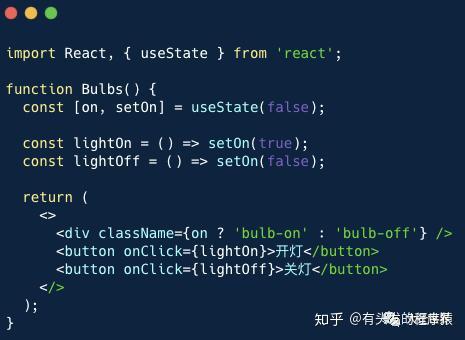简单易懂的reactusestatehook指南长文建议收藏