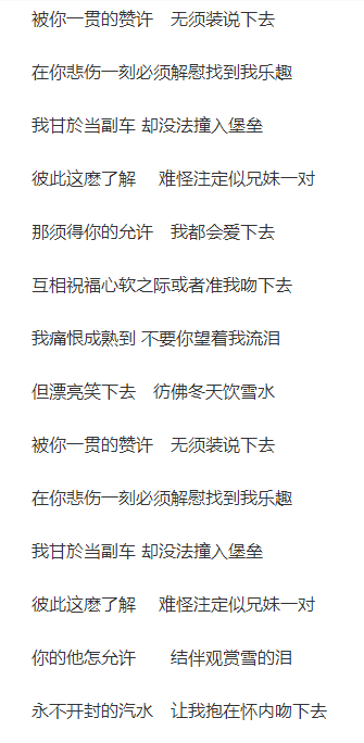 v2-3fdcd90bdc4e433ac6ecf3bfbfe6e7b5_b.jpg