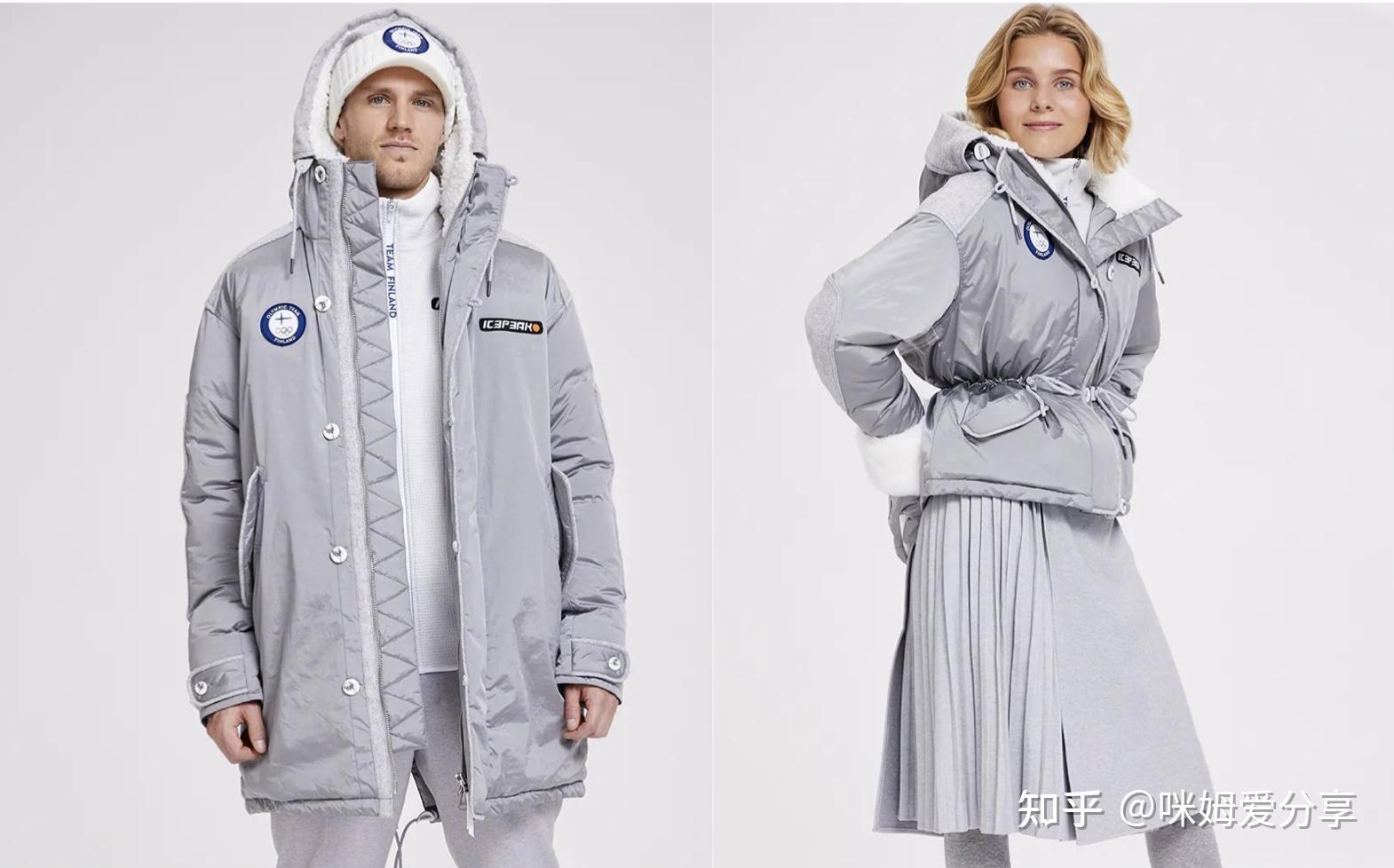 2022冬奥会芬兰羽绒服图片