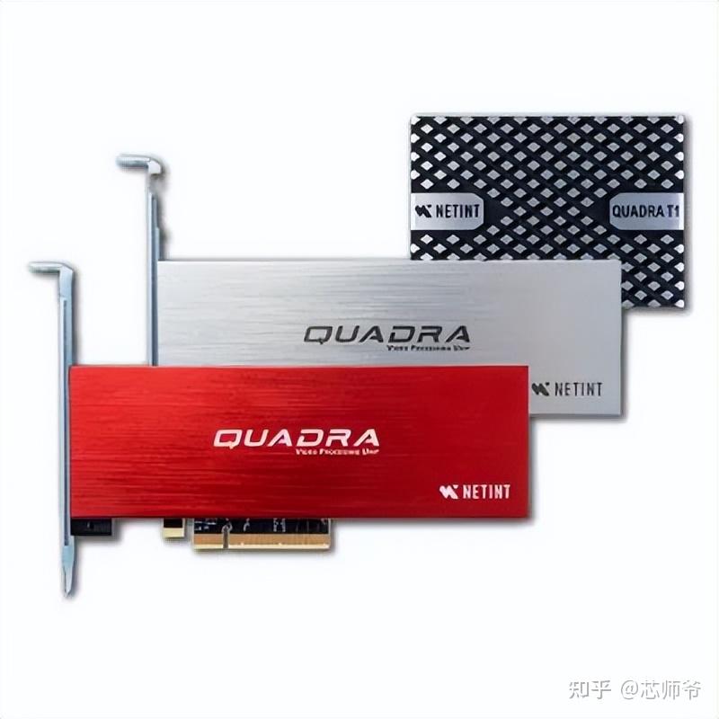 深圳云豹智能有限公司