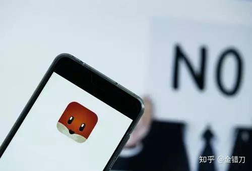关于四方平台注册陌陌可靠吗是真的吗知乎的信息