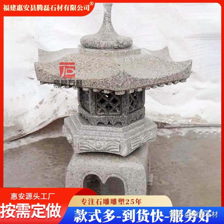 石灯笼:承载着丰富的寓意和象征(图片大全) - 知乎