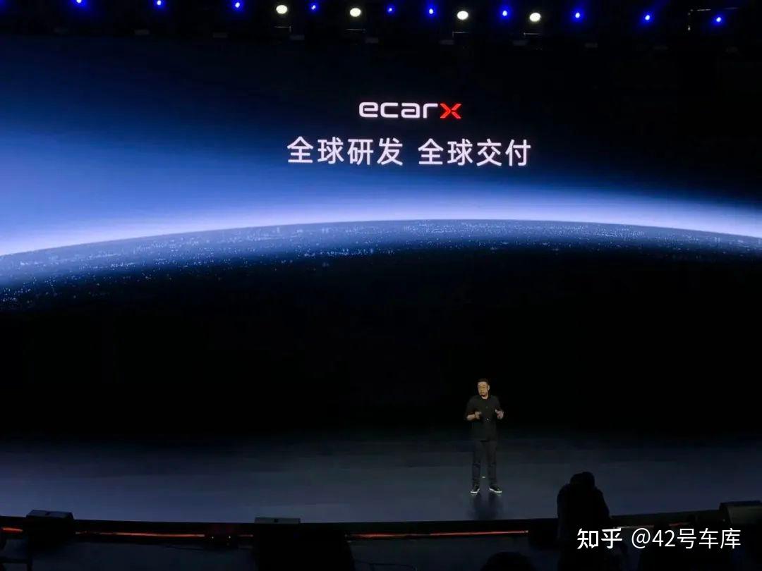 布局汽车智能化六年，亿咖通终于「亮剑」了 - 知乎