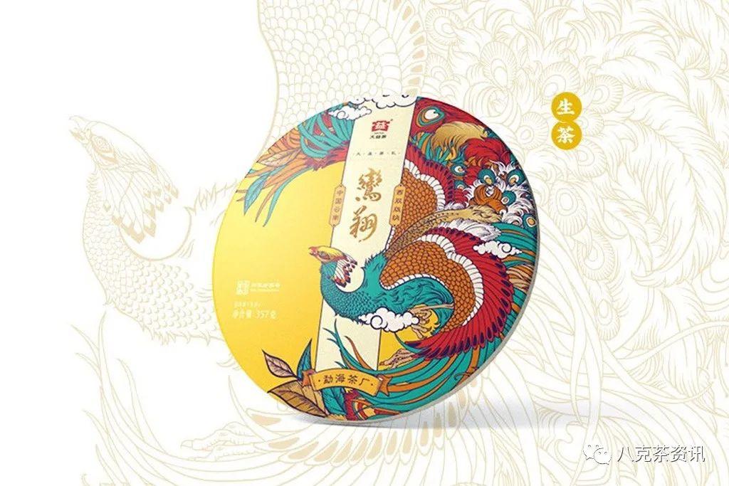 过年送礼不用愁这些高颜值大益茶你值得拥有