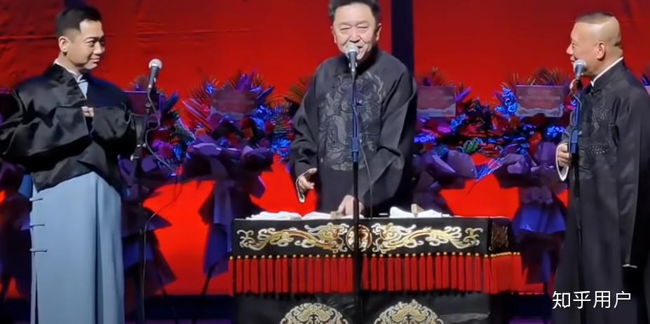 孔云龙的扒马褂真的那么好吗