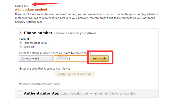 亚马逊two Step Verification 两步验证 知乎