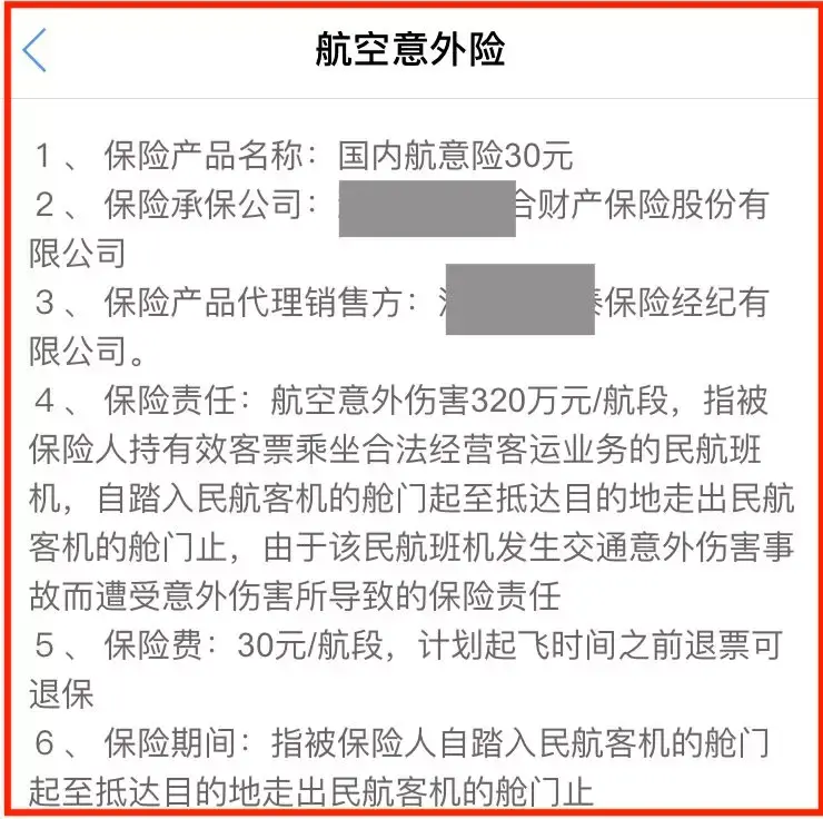 v2-3fecf7cedb3a5a9a0e0750e8ba5a1c52_r.jpg