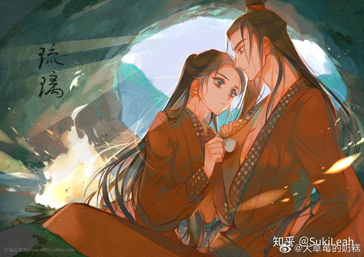 成毅是不是单恋袁冰妍啊? - 知乎