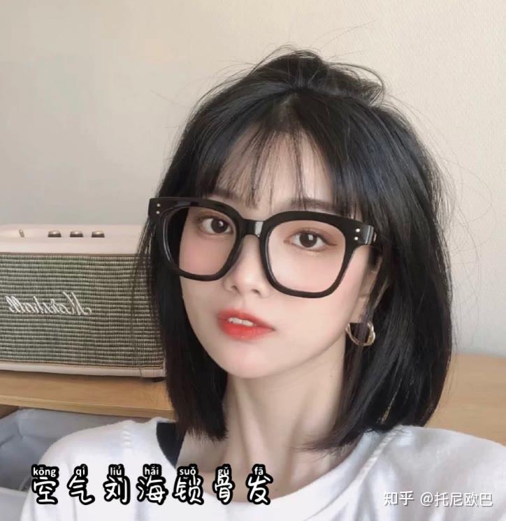 什么是初恋发型 v2-3fef38a86efef73a350410d5a8390a85_r.jpg