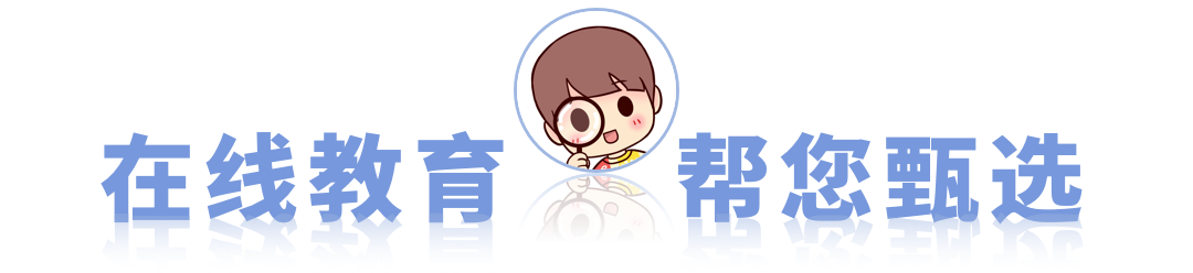 洪恩识字使用半年 娃到0字后效率开始降低 知乎 洪恩识字使用半年 娃到0字后效率开始降低 知乎