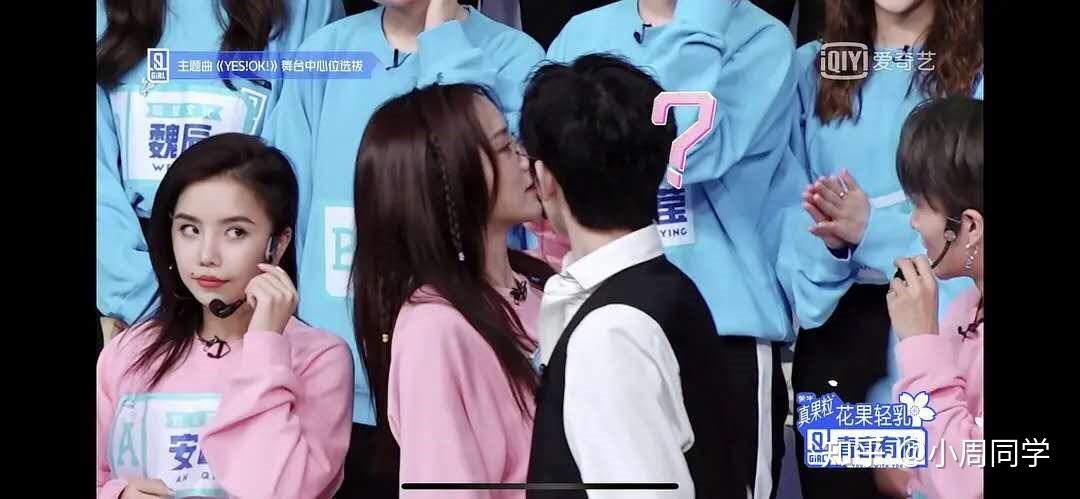 蔡徐坤谢可寅cp