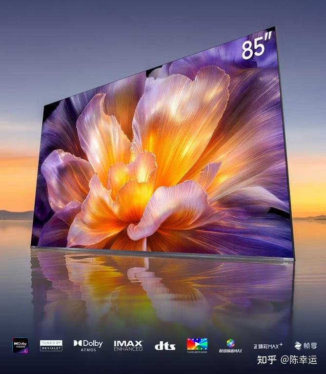 想要影音游戏两把抓?墨晶屏2.0+原生4K 180Hz高刷的海信小墨E5S就是这个618买电视的终极答案