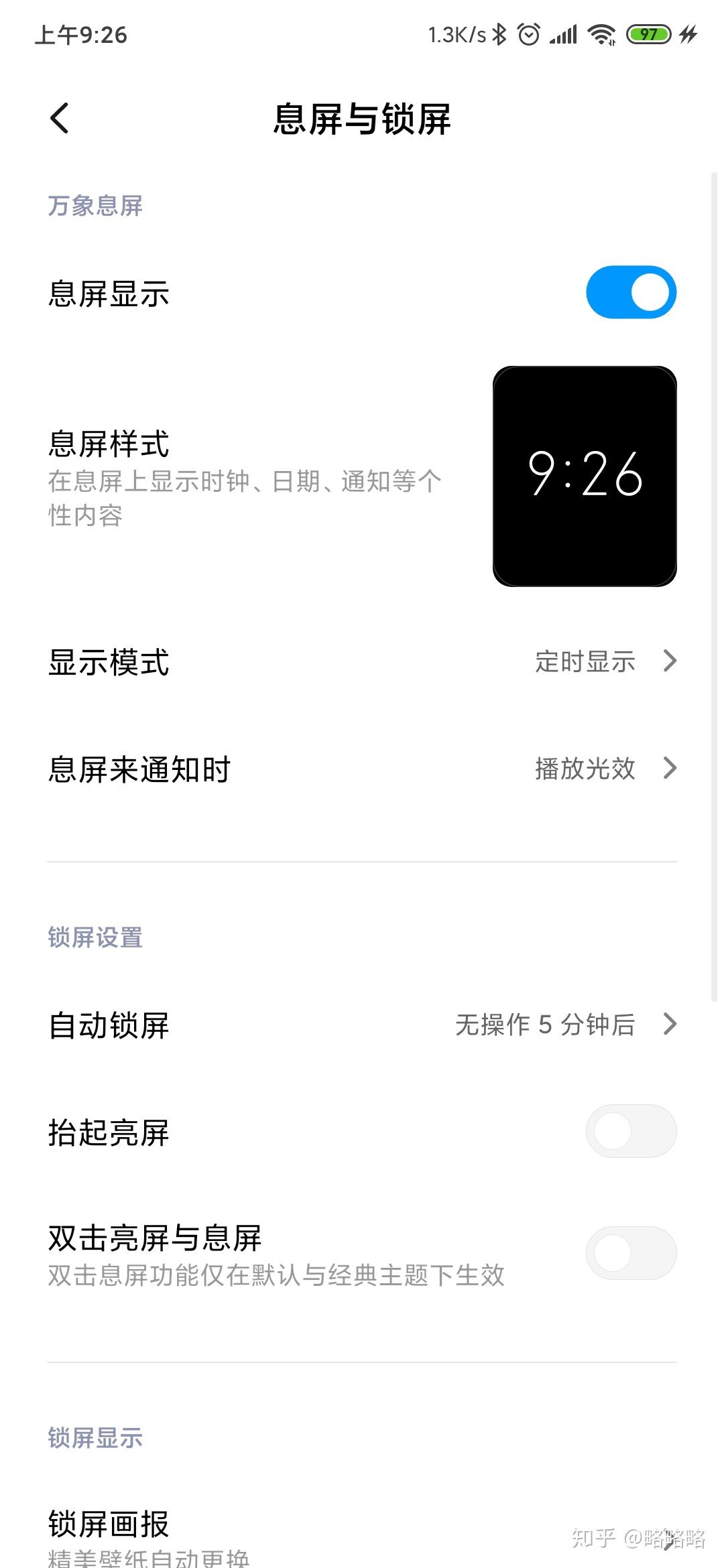 v2-3ff727cb1575b63969f00db7aa210f35_r.jpg