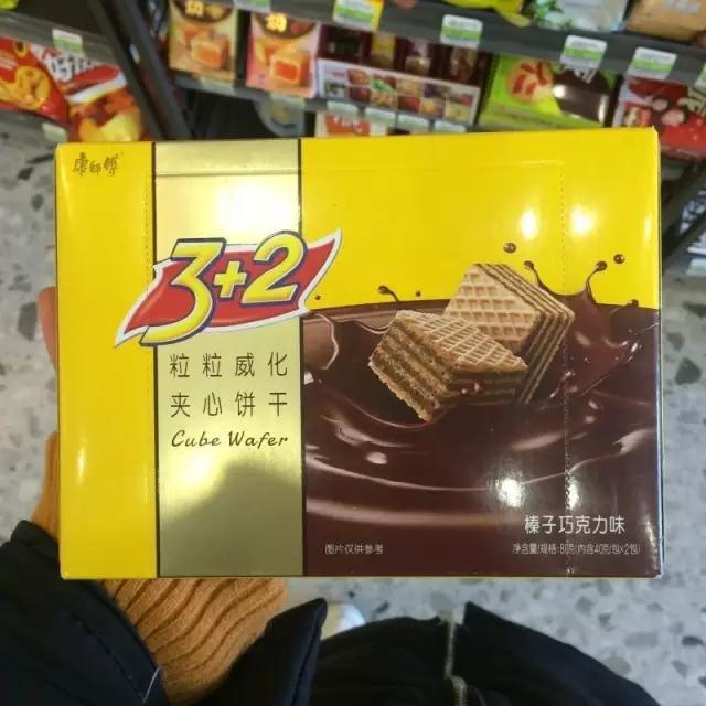 碳水化合物的秘密碳水化合物是人体必需的三大营养素之一,同时碳水