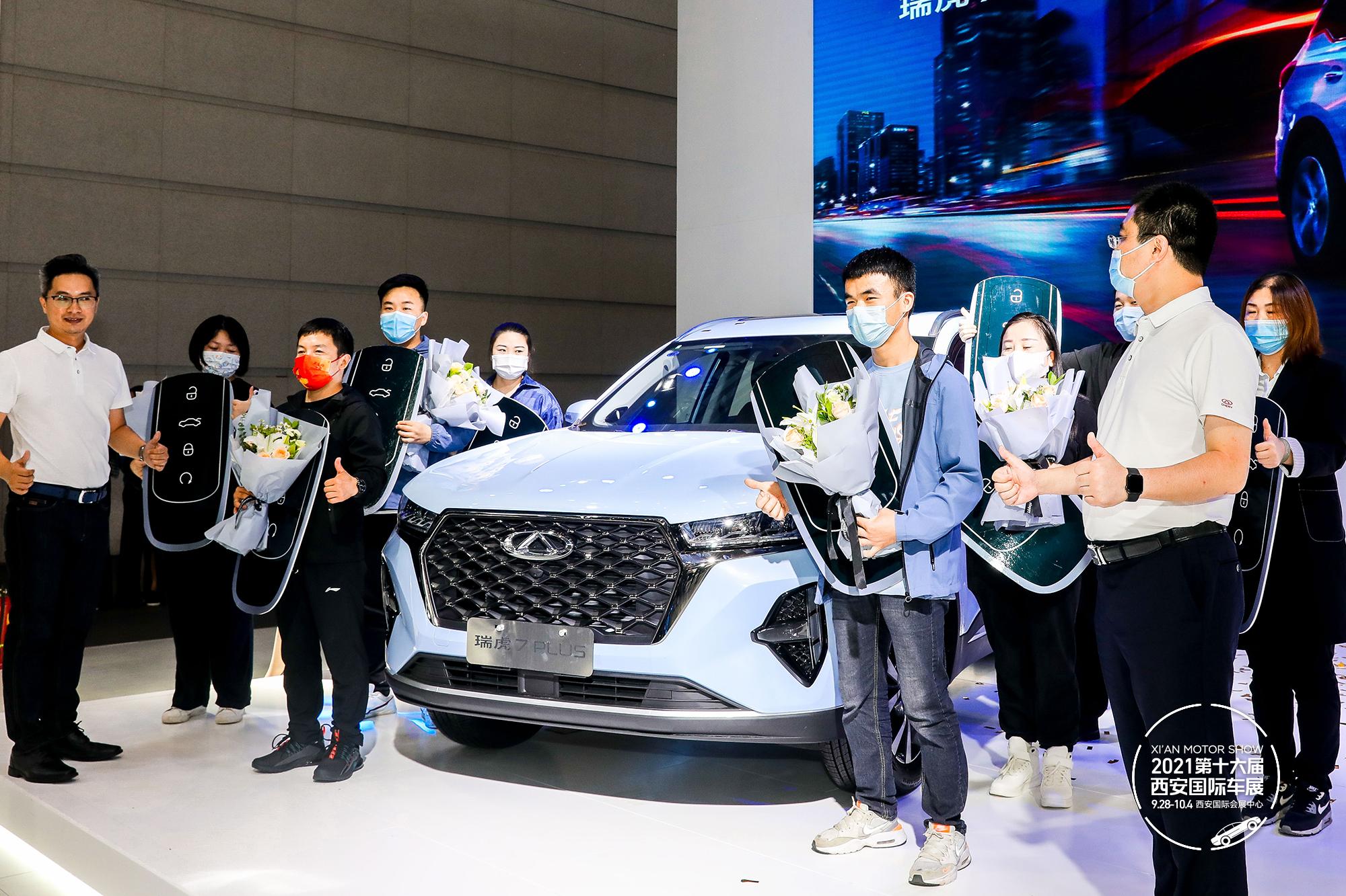 2021第十六届西安国际车展今日开幕! - 知乎