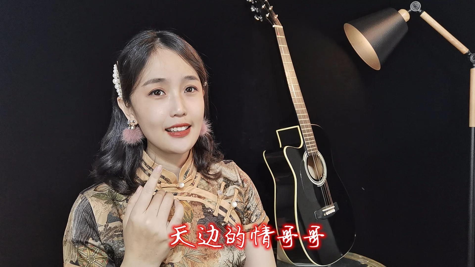 一首民谣你弄丢了视你如命的人现实的残忍听懂的人心痛