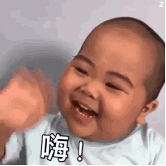印尼搞笑小胖子表情包合集快来保存