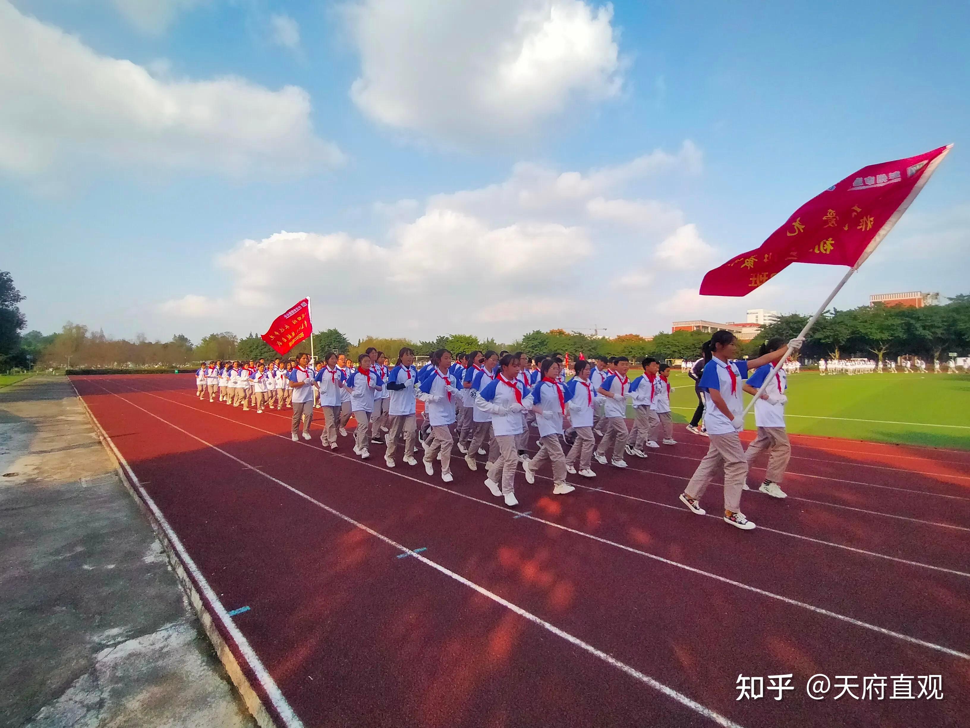 彭州市蒙阳中学校徽图片