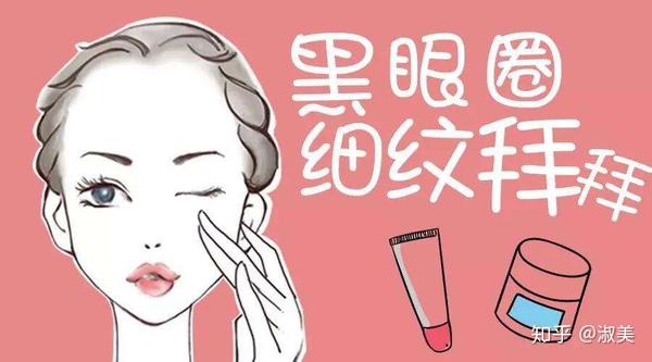 护肤保养沙龙_保养护肤_护肤保养 图片