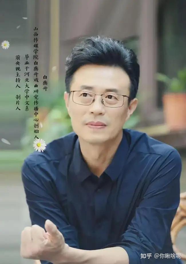 白燕升:娶癱瘓的殘疾妻子,婚後連生二胎,如今一家四口其樂融融 - 知乎