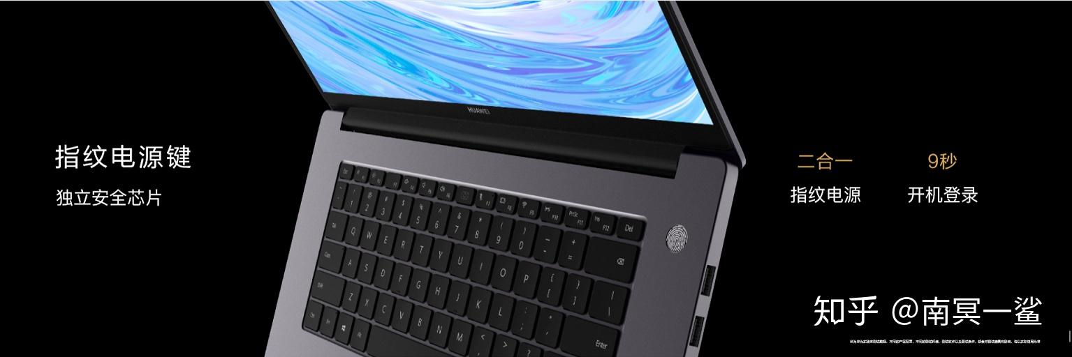 华为matebookd系列展现多屏协同神奇魅力pc进入智能互联新时代