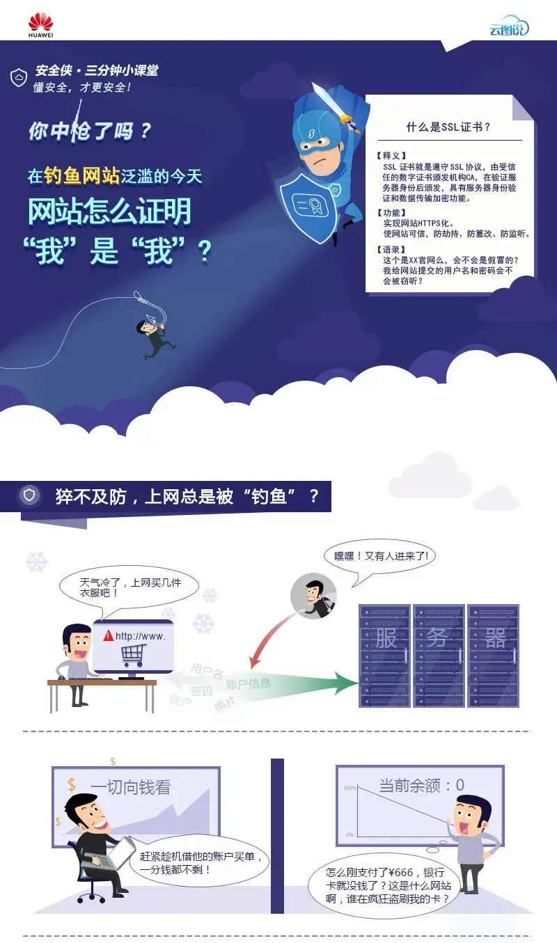 v2-4004ff8b3208576a0e184646cb8fc2ed_r.jpg