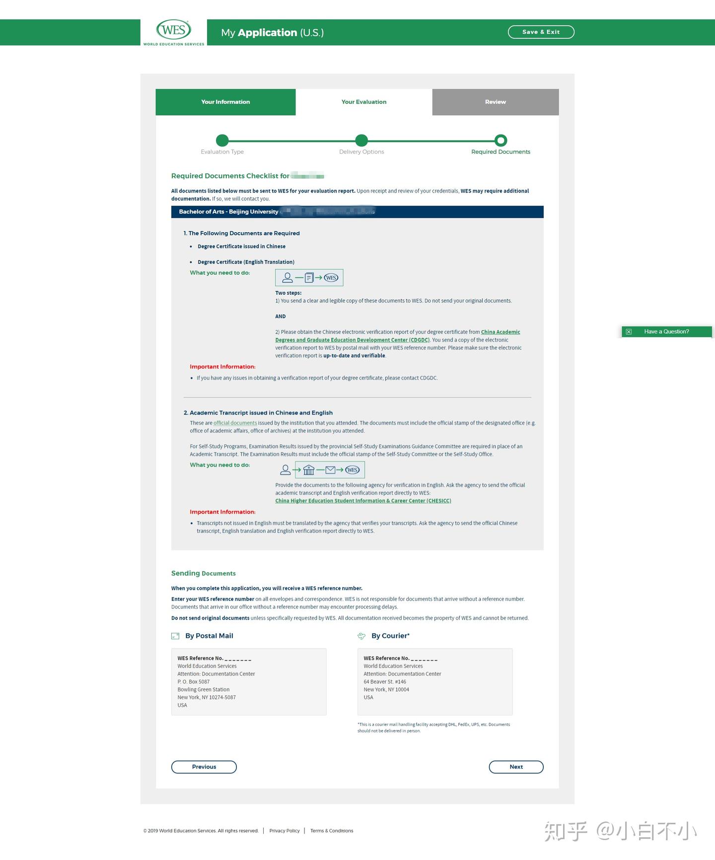 2019年WES认证/学信/学位认证超详细步骤！ - 知乎