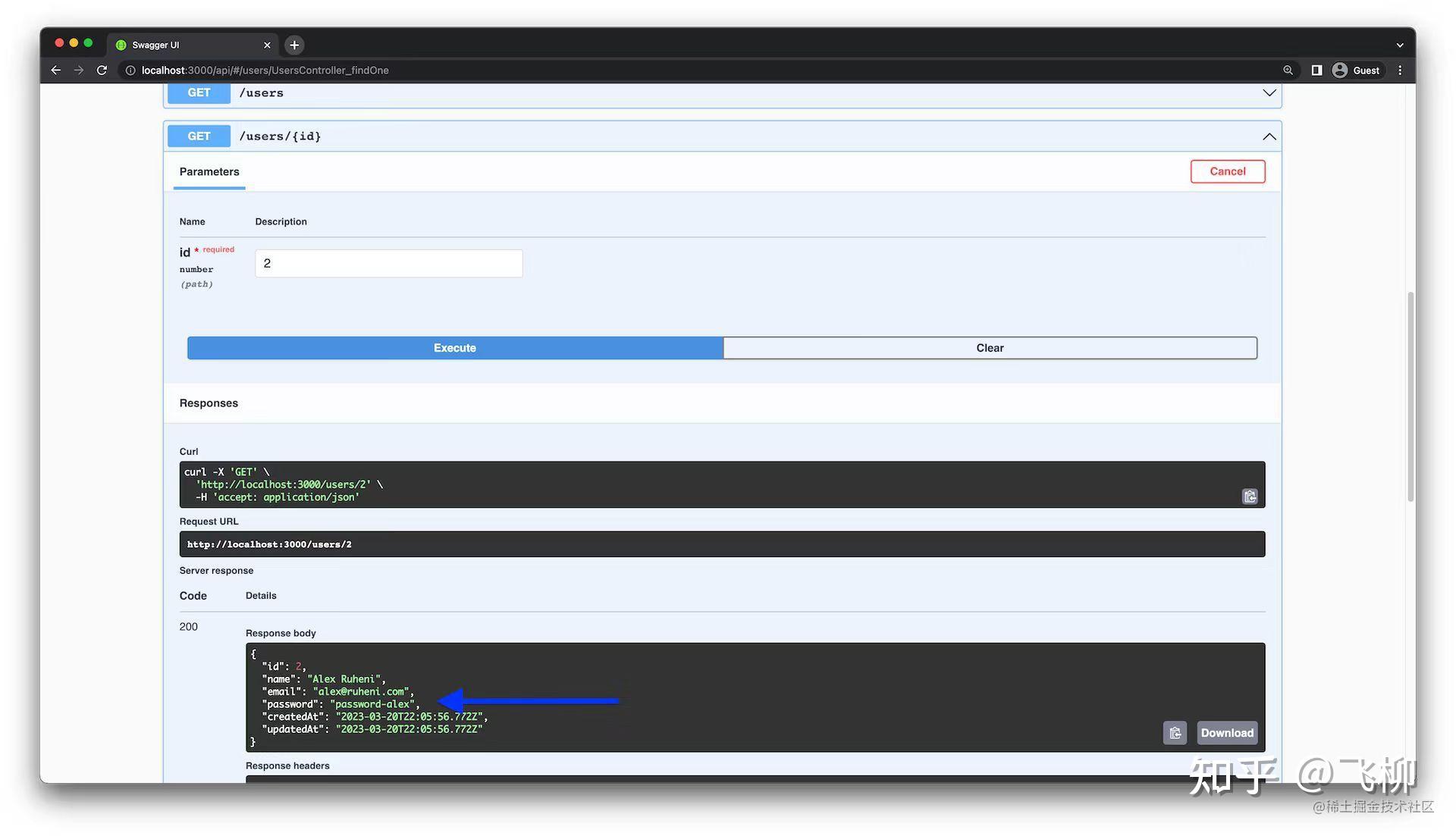 NestJS + Prisma 构建 REST API 系列教程（四）：关系型数据处理 - 知乎