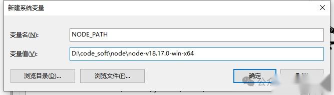 Node还在用exe安装？ 还在用nvm管理版本？Windows安装Node.js二进制版（版本管理+2025最新版） - 知乎