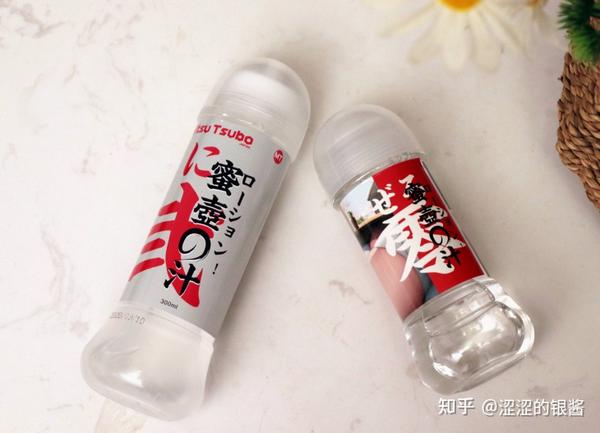 图片[2]|润滑液解密：一款性价比极高的日本名器专用润滑液|蜜壶屋