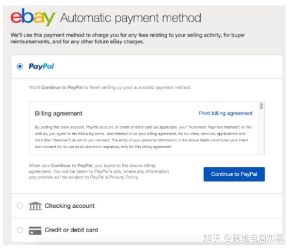 Ebay新手怎么做 Ebay怎么设置账户 创建listing 优化listing Ebay前景怎么样 知乎