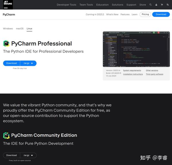 Ubuntu Pycharm