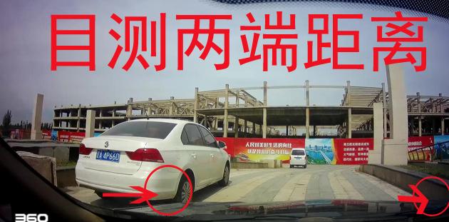 怎么样才可以当驾车教练 v2-40182437c3b69ca1c9c6ea300492b609_1440w.jpg?source=172ae18b