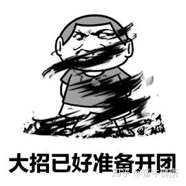 v2-401825f9eac3dd8729669b41bc4e69ed_b.jpg