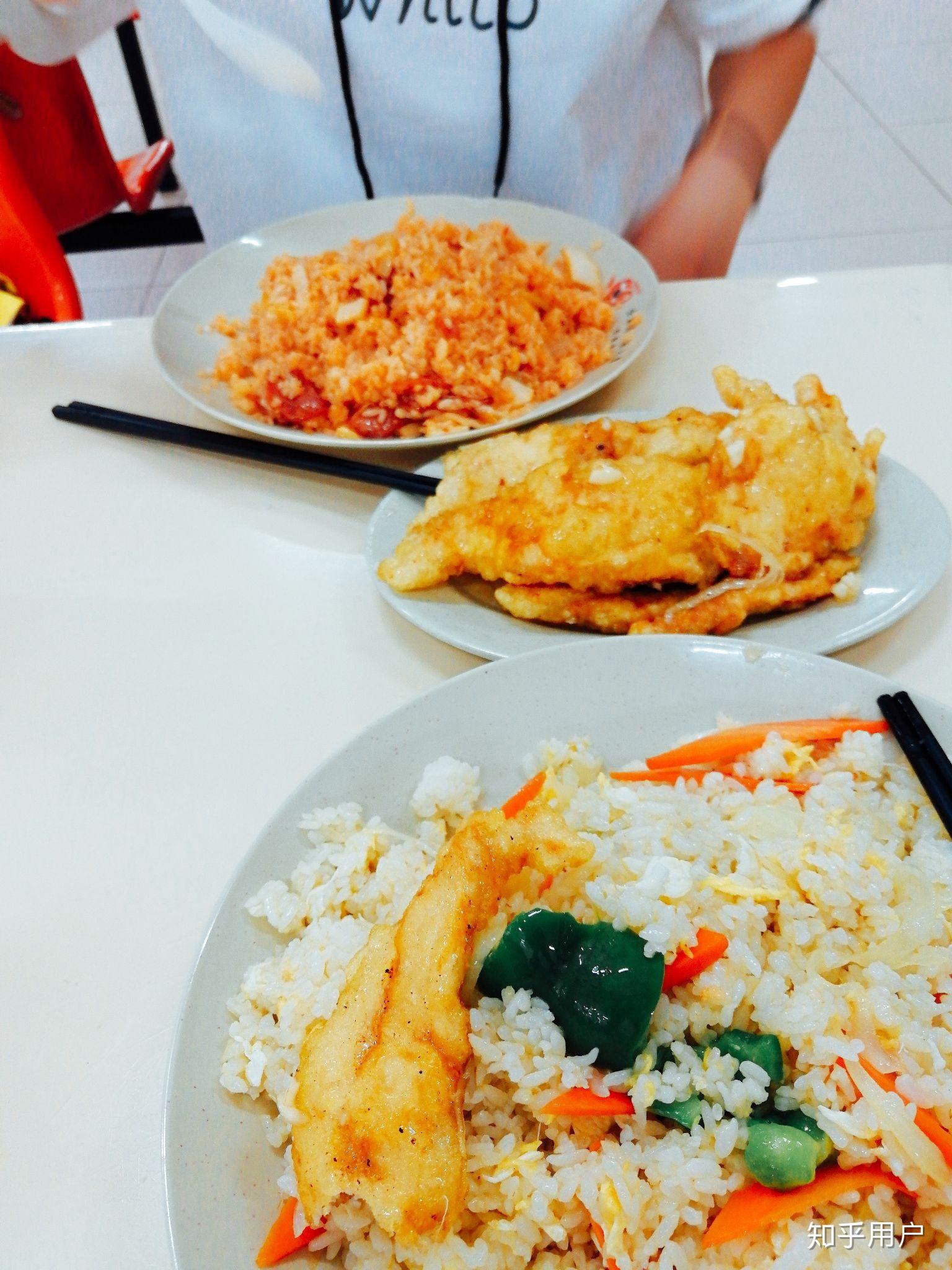 哈尔滨师范大学食堂好吃么都有什么