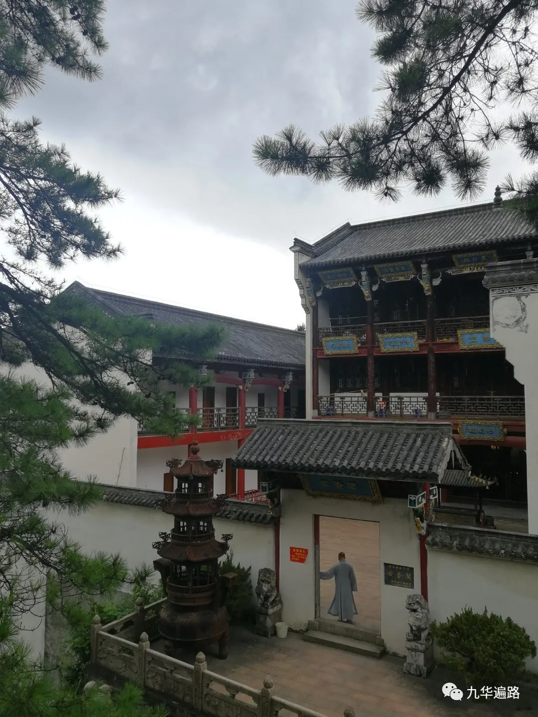 九华山99座寺院之20回香阁