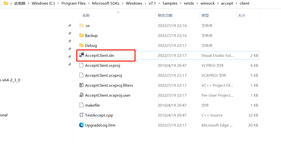 Win11 microsoft windows sdk for windows 7 and net framework 4 