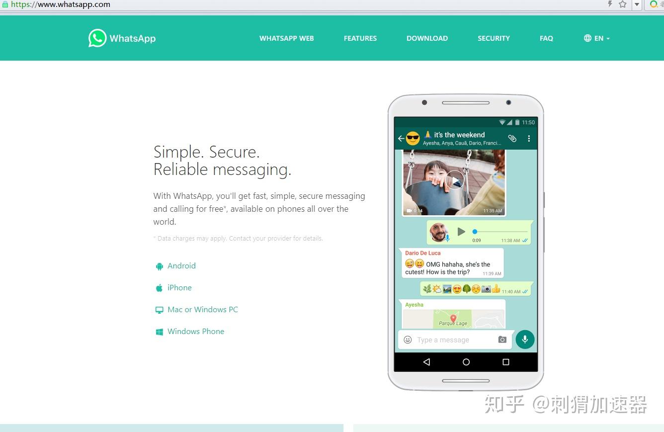 Whatsapp 消息如何从安卓转移到iPhone上面- 知乎