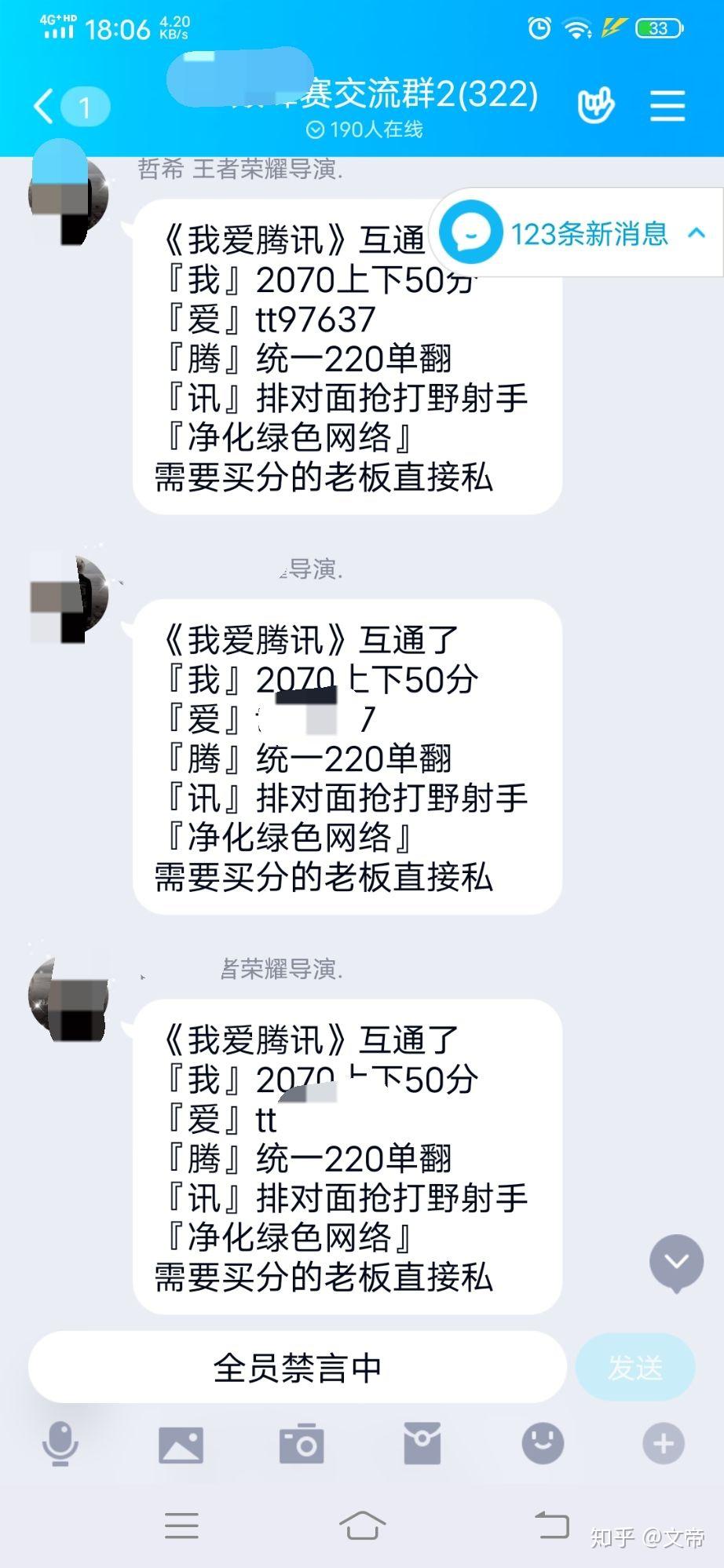 v2-40350b7858f78ec47b76d7b39ee6d8a1_r.jpg