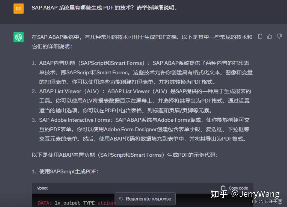 Sap abap pdf 